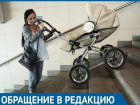 Инвалиды и мамочки с колясками «летают» по подземному переходу в Дзержинском районе Волгограда