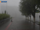 Жестокий шторм идет с Крыма: ливень обрушится на Волгоград 21 октября