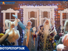 С песнями и танцами открыли резиденцию Деда Мороза в Волгограде: фоторепортаж