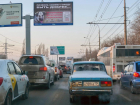 На 5 километров удлинили маршрут автобуса №3 в Волгограде