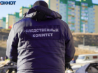 Волгоградец истязал два года сына и дочь