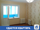 Сдается недорогая квартира от собственника в Волгограде