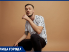 «Если ты поешь на русском, пробиться на зарубежные радиостанции невозможно», – музыкант из Волгограда Амир Brooxxy Мушич