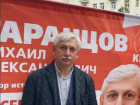 «Только референдум!»: коммунист дал ответ противникам переименования Волгограда