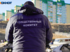 Санитар насмерть забил пациента в ПНИ под Волгоградом 