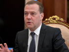 "Сатанинский западный кагал потерял все берега": волгоградский бизнесмен поддержал громкое высказывание Медведева