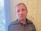 Мужчина с опасной болезнью пропал без вести в Волгоградской области 