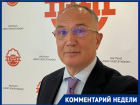 Убить медицину, поменять климат и переселить всех в деревню: многодетный политолог подсказал неочевидные способы поднятия рождаемости