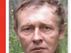 Мужчина с голубыми глазами бесследно исчез в Волгограде