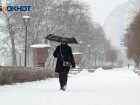 В Волгоградскую область вернется десятиградусный мороз и снег 