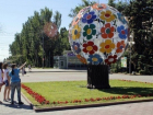 Центр Волгограда лишился "Дерева мира"