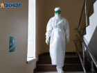 Волгоградке поставили диагноз, который имеют всего 37 человек в мире