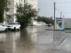 Штормовое предупреждение до конца 13 сентября объявлено в Волгоградской области 