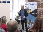 «Все проблемы из головы»: участники проекта «Сбросить лишнее-4» встретились с психологом