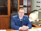 В Волгограде назначили нового природоохранного прокурора
