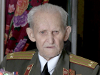 В Волгограде умер 97-летний защитник Сталинграда Хамзя Гафуров
