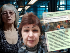 Уголовное дело возбудили после публикаций «Блокнота» про рабское трудоустройство в Волгограде