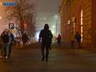 Четыре района Волгограда останутся без света 30 декабря 