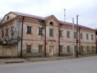 Историческая гостиница появится в «Старой Сарепте» на юге Волгограда