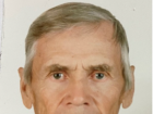 В Волгограде бесследно исчез 79-летний пенсионер