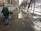 Илона Маска  житель Волгограда попросил убрать лужу в центре города