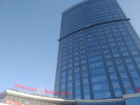 Бизнес-центр «Волгоград-Сити» подешевел на торгах почти на 170 миллионов 