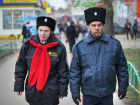 Казачьи патрули на улицах Волгограда обходятся бюджету в миллионы рублей