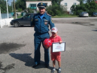 Пятилетний мальчик награжден за спасение двоих детей в Волгоградской области