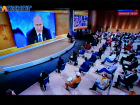 «Подарков подкинет»: смотрим пресс-конференцию Владимира Путина в прямом эфире
