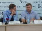 В Волгограде обсудили вопросы ипотеки, строительства и государственные жилищные программы
