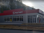 «Магнит» в Волгограде погряз в судах из-за отказа платить аренду