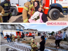 Волгоградский пожарный на видео сделал «огненное» предложение своей возлюбленной