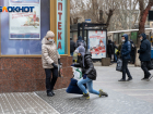 Желтый уровень опасности из-за гололедицы объявили в Волгограде