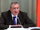 Вице–премьер России Дмитрий Рогозин предложил китайским коллегам собраться в Волгограде