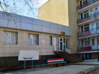 Капремонт гостиницы «Актер» готовят в Волгограде