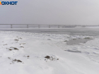 Скандинавский циклон несет крепкие морозы в Волгоградскую область 
