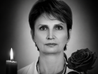 Врач-педиатр Ольга Ефанова скончалась в Волгограде 