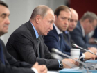 Волгоградские чиновники неторопливо выполняют указ Путина 