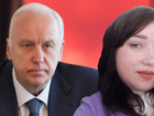"Жить хочу, у меня ребенок": инвалиду с доходом 27 тысяч назначили и не выдают лекарство за 100 000 рублей 