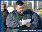  Общественник рассказал, как сократить число смертельных аварий на трассах Волгоградской области