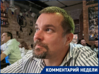 «Хочешь жить в центре — не ной»: ресторатор предложил спорные меры ради процветания туризма