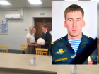 Вдове погибшего на Украине Алексея Малова вручили орден Мужества в Волгоградской области