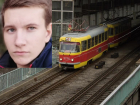 Кондуктор из-за 3 рублей высадила 15-летнего подростка из трамвая в Волгограде