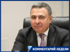 Место правильное: депутат объяснил странный для многих выбор места для строительства кампуса