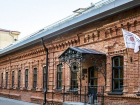 Болельщиков разных стран соберут в ﻿одноэтажном старом здании в Волгограде