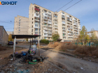 В Волгограде провалилась попытка скрасить жизнь в Краснооктябрьском районе