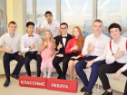Волгоградская команда КВН «Классные ребята» отправляются на съемки к Маслякову
