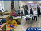 Открыт набор детей на 2026/27 учебный год в частную школу "Ор Авнер"
