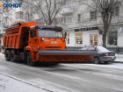Жители Волгограда уверены, что в борьбе властей со снегом выиграл последний