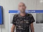 Астраханца в федеральном розыске задержали в Волгоградской области: видео 